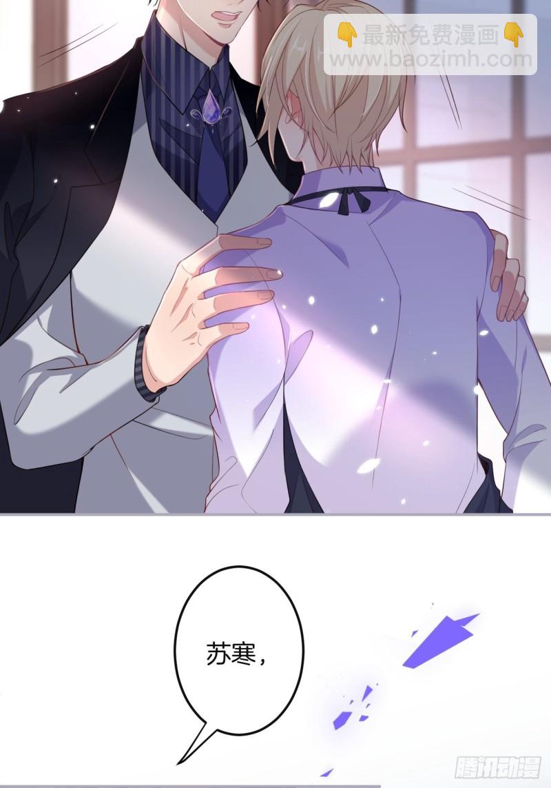 猝不及防！7