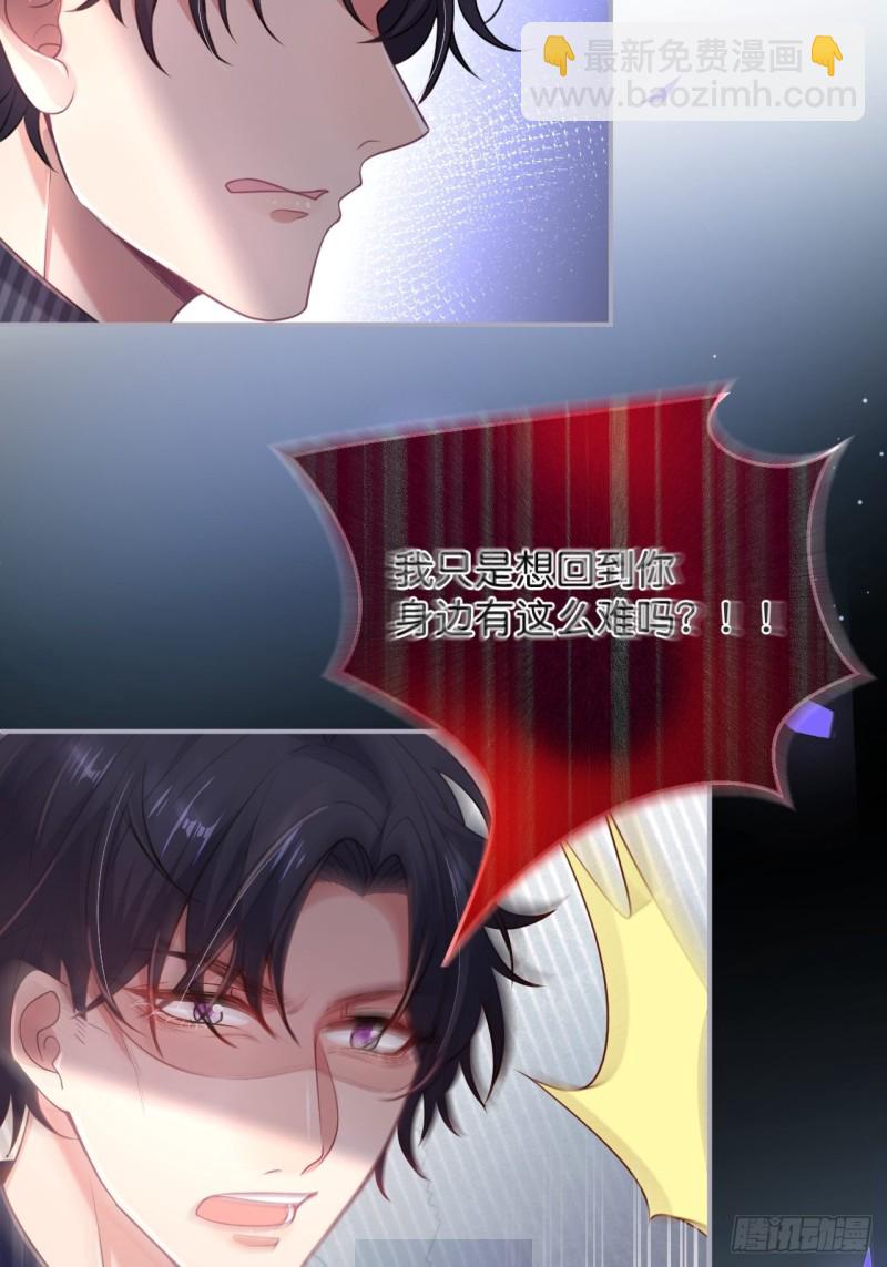 猝不及防！8