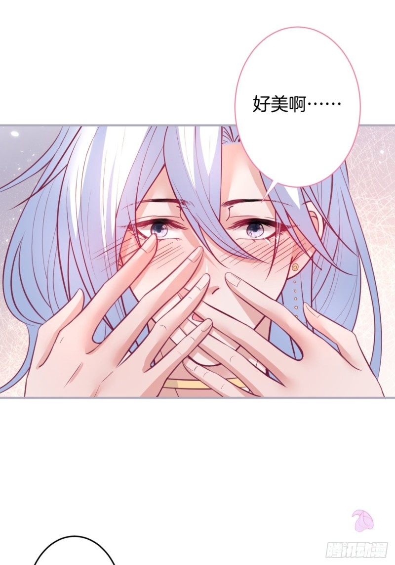 包甜！顾狗再次求婚！15