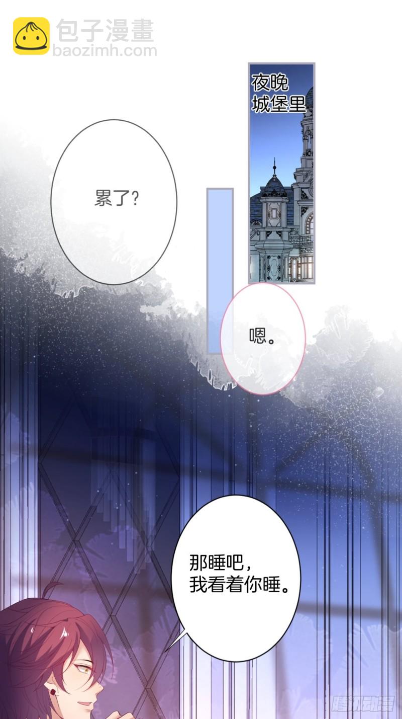 包甜！顾狗再次求婚！2