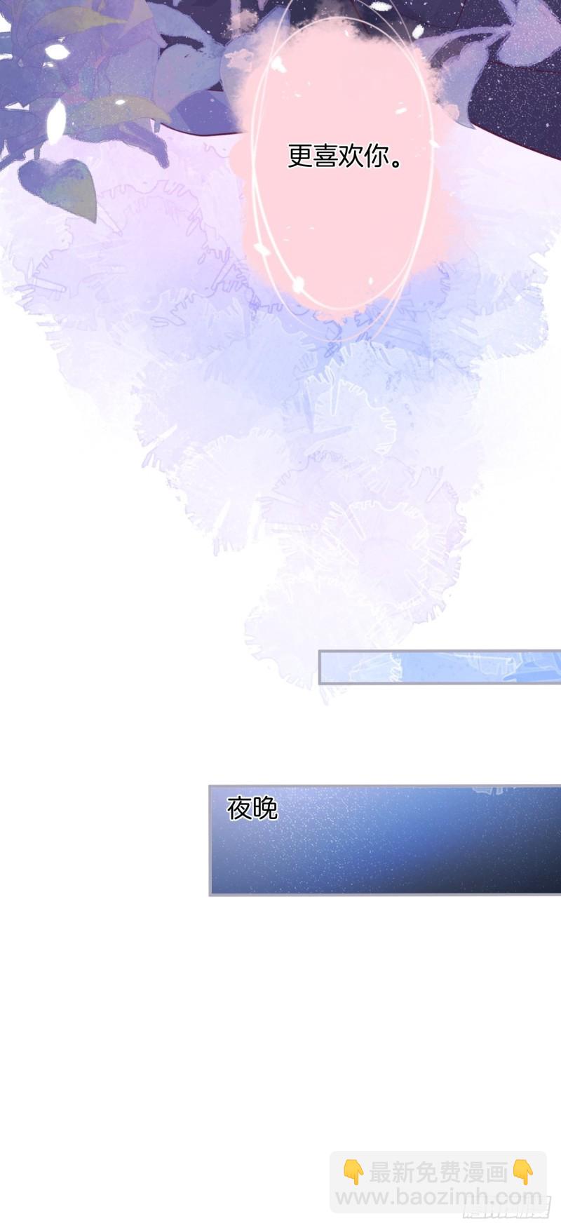 包甜！顾狗再次求婚！29