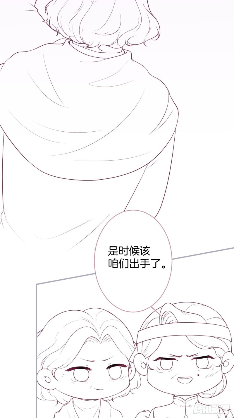 包甜！顾狗再次求婚！56