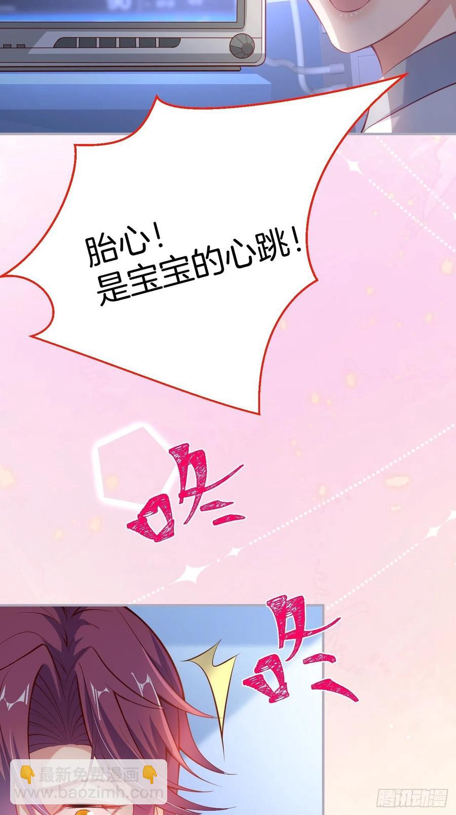 别放弃他……43