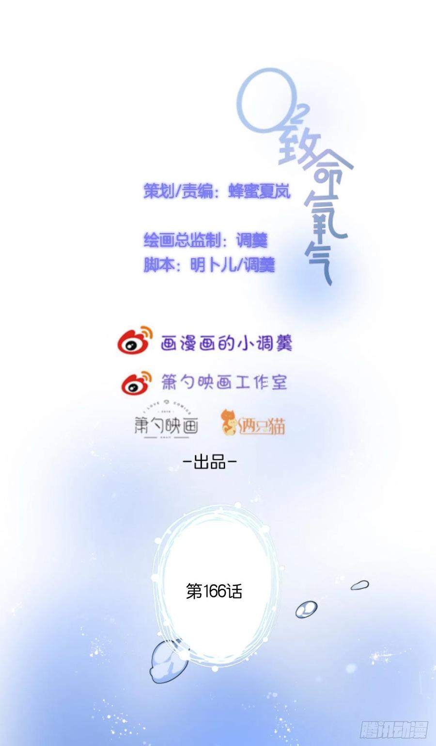 助攻夕阳红开始！1