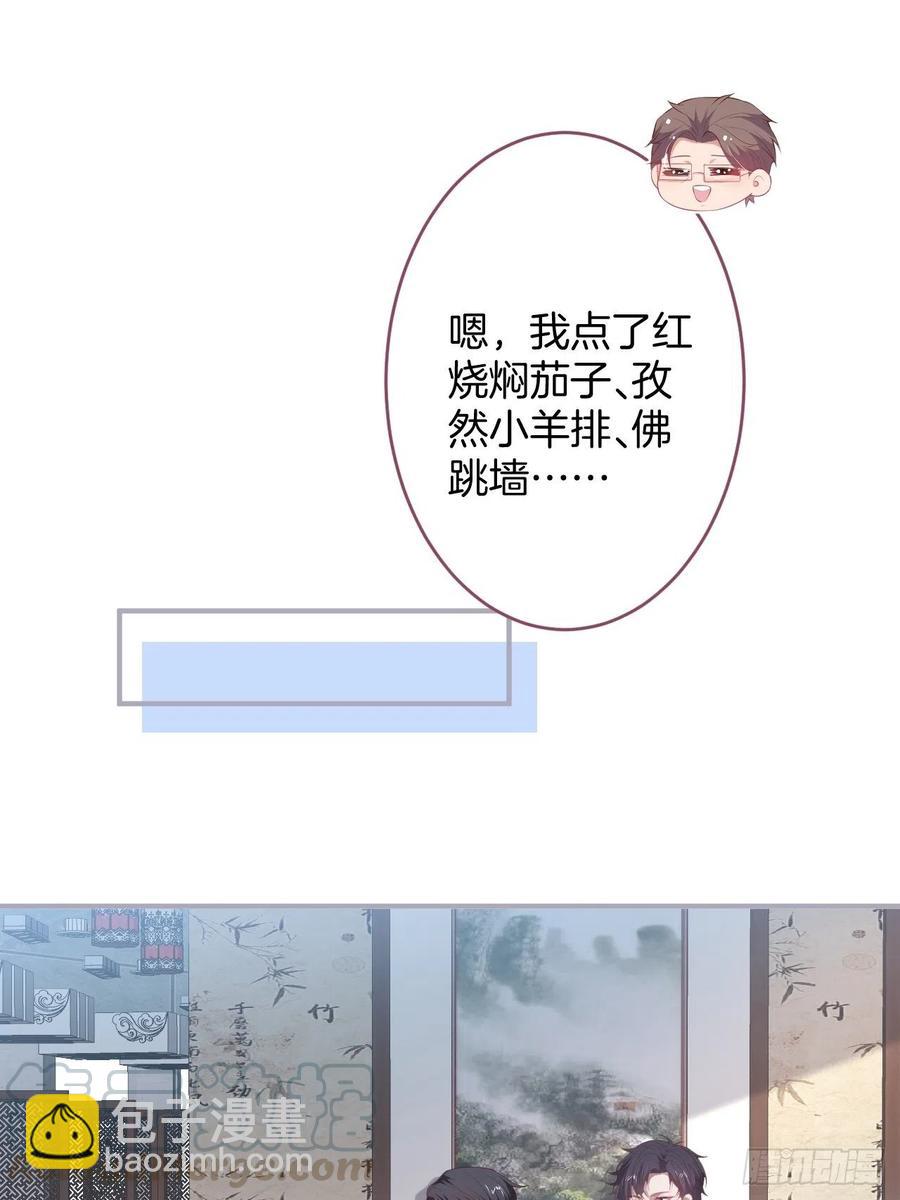 助攻夕阳红开始！12