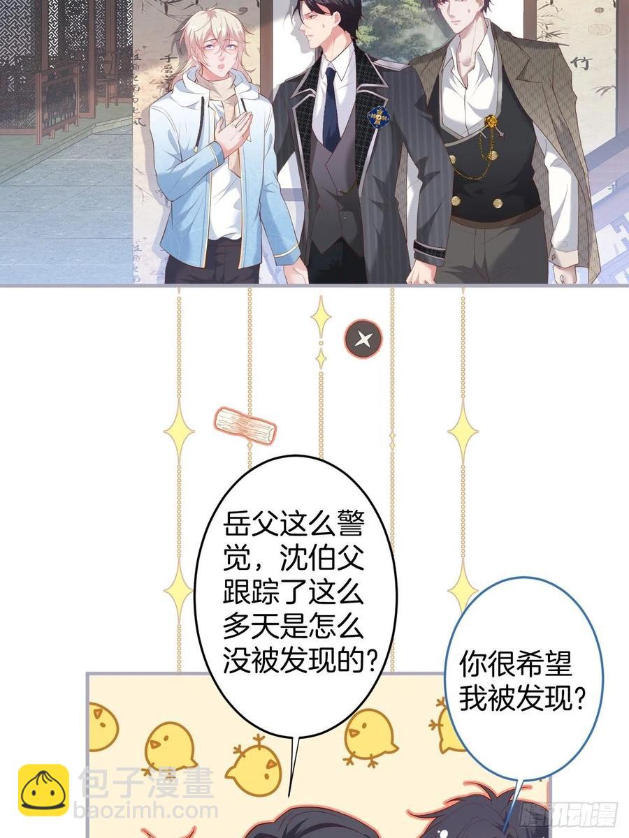 助攻夕阳红开始！13