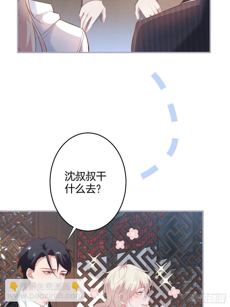 助攻夕阳红开始！17
