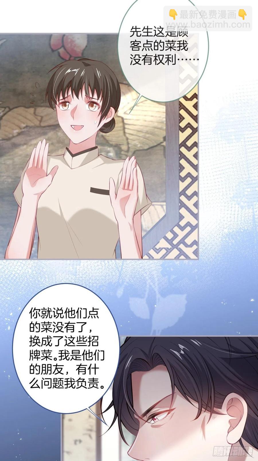 助攻夕阳红开始！20