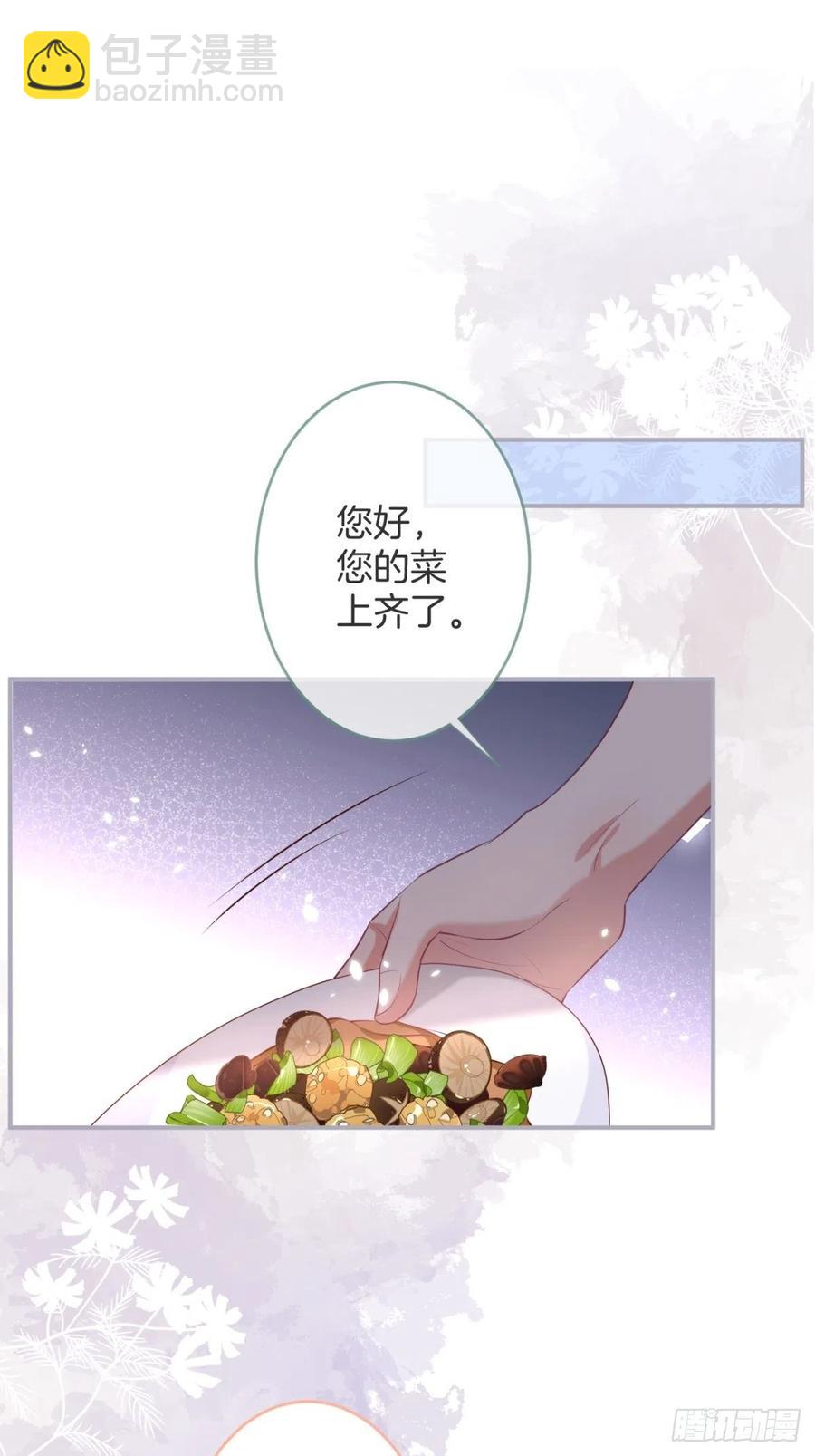 助攻夕阳红开始！22