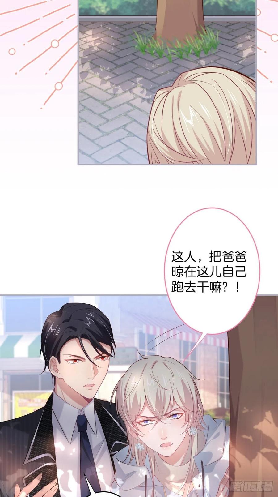 助攻夕阳红开始！29