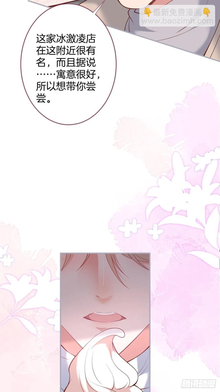 助攻夕阳红开始！34