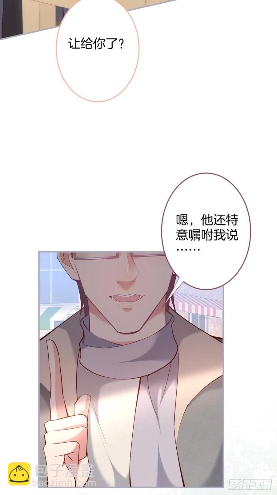 助攻夕阳红开始！37