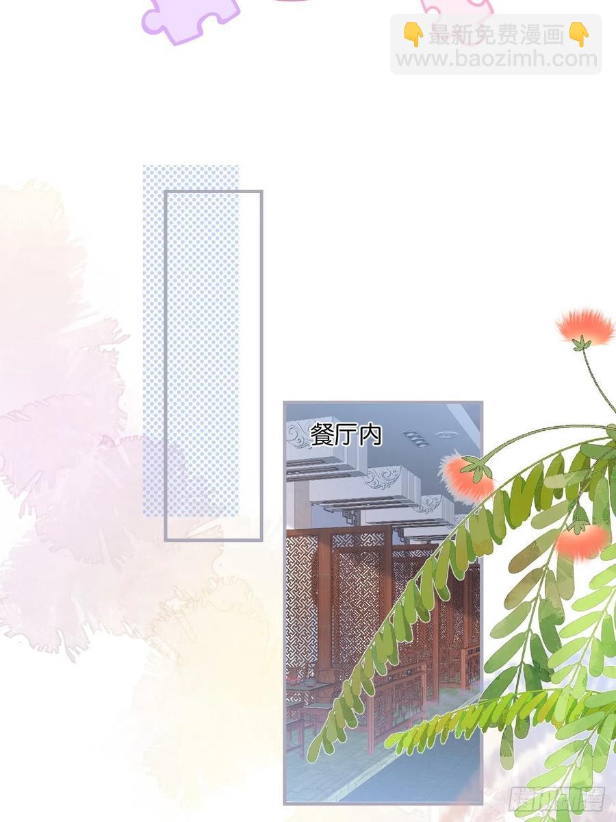 助攻夕阳红开始！4