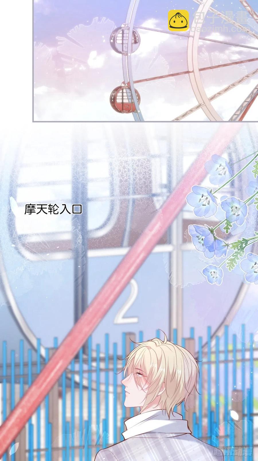 助攻夕阳红开始！43