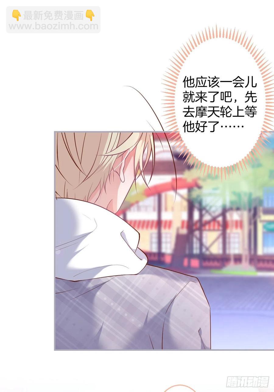 助攻夕阳红开始！46