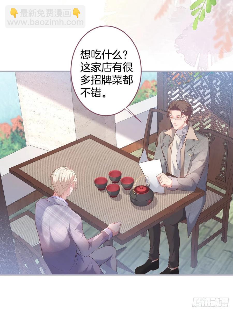 助攻夕阳红开始！5