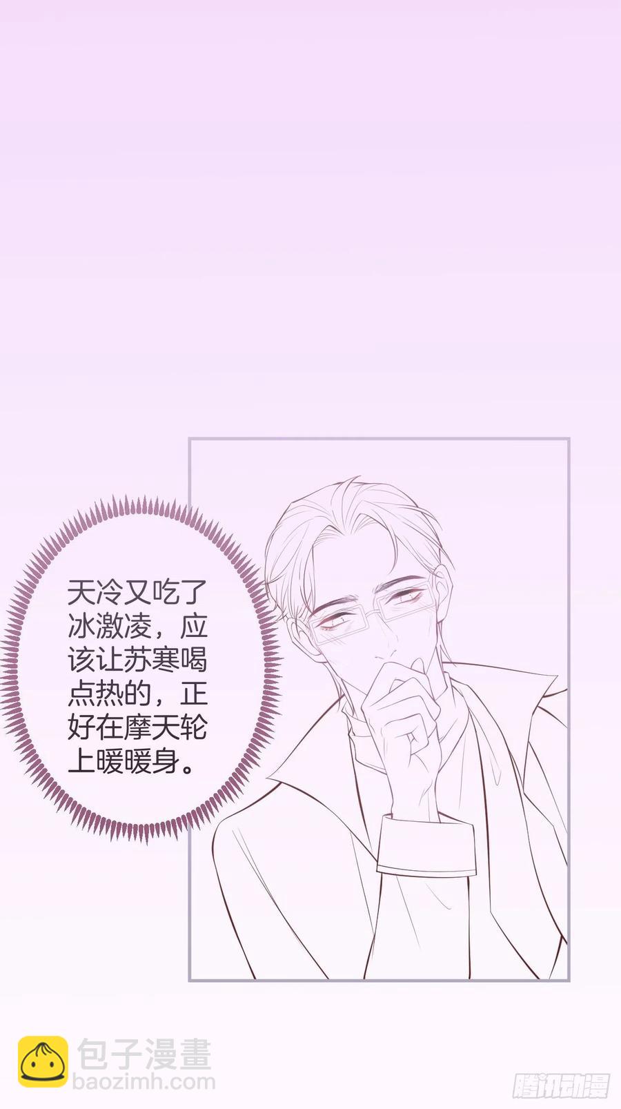 助攻夕阳红开始！59