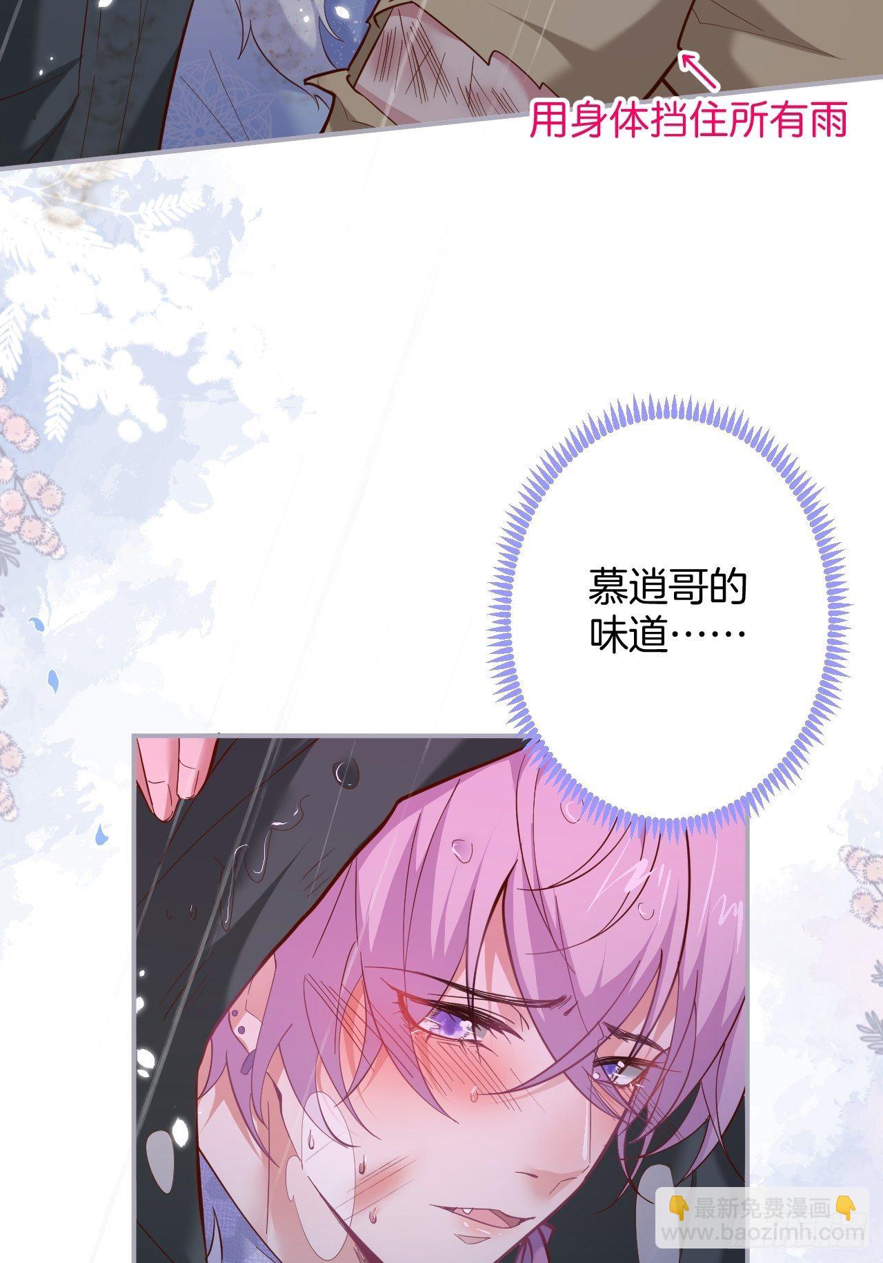我不该在坑底。42