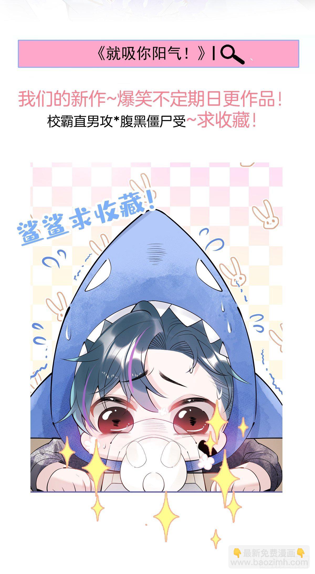 新作上线！请多多支持！1