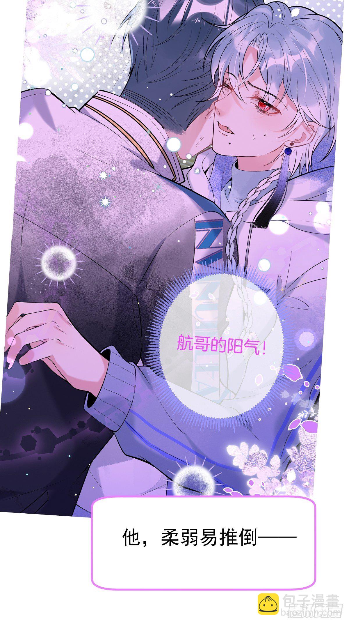 新作上线！请多多支持！12
