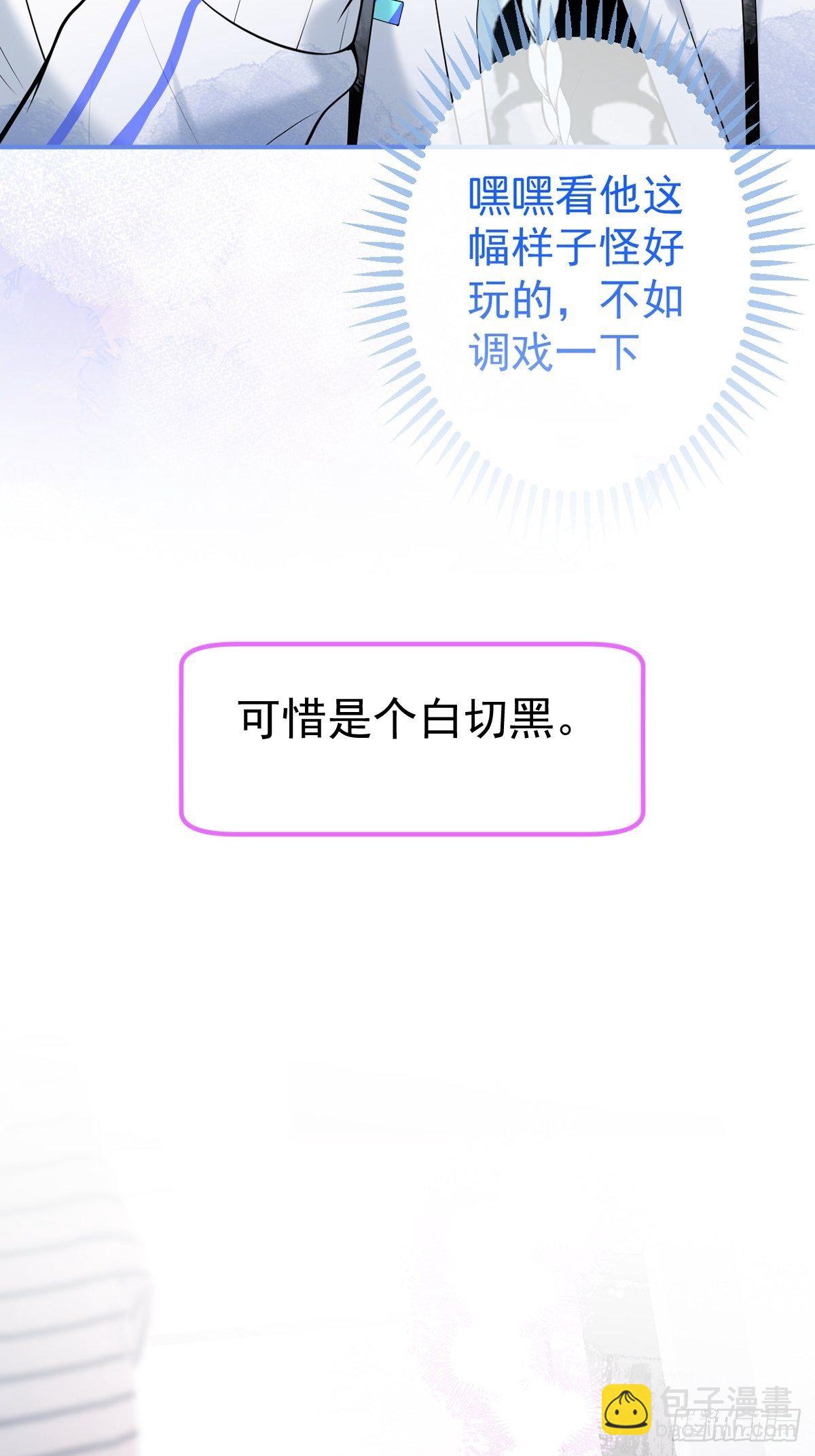 新作上线！请多多支持！14
