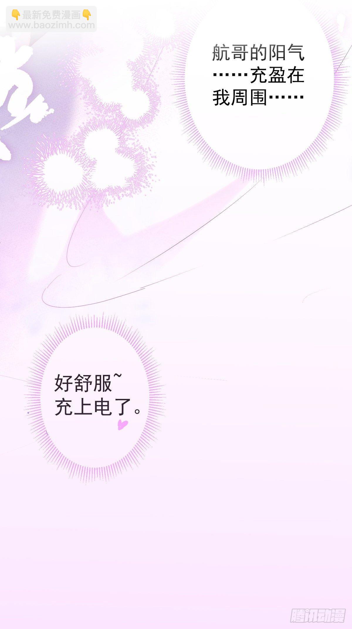 新作上线！请多多支持！16