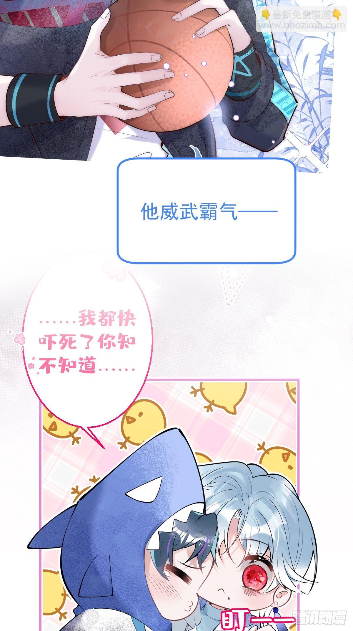 新作上线！请多多支持！7
