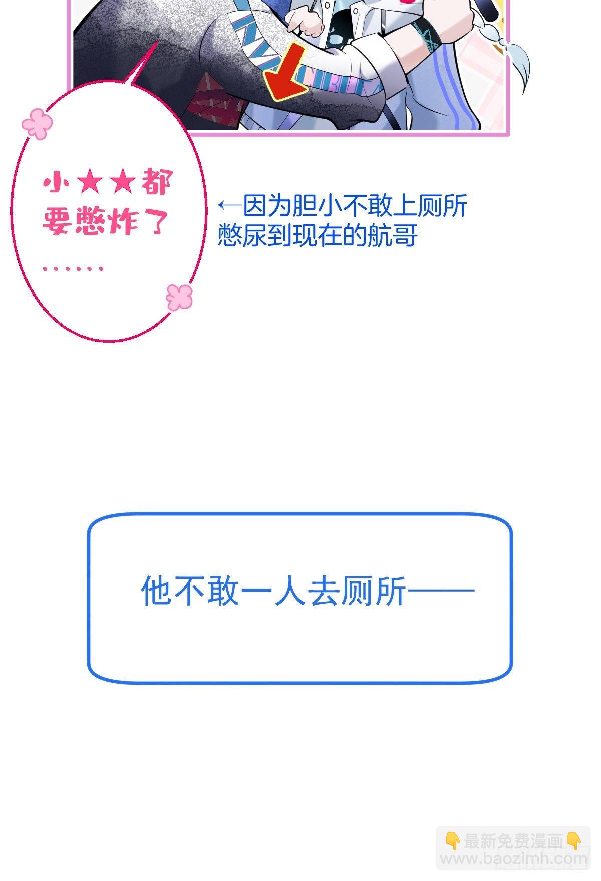 新作上线！请多多支持！8