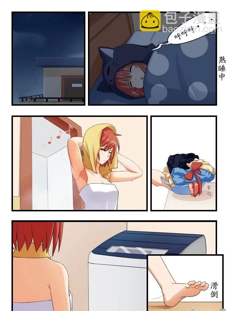 第09话16