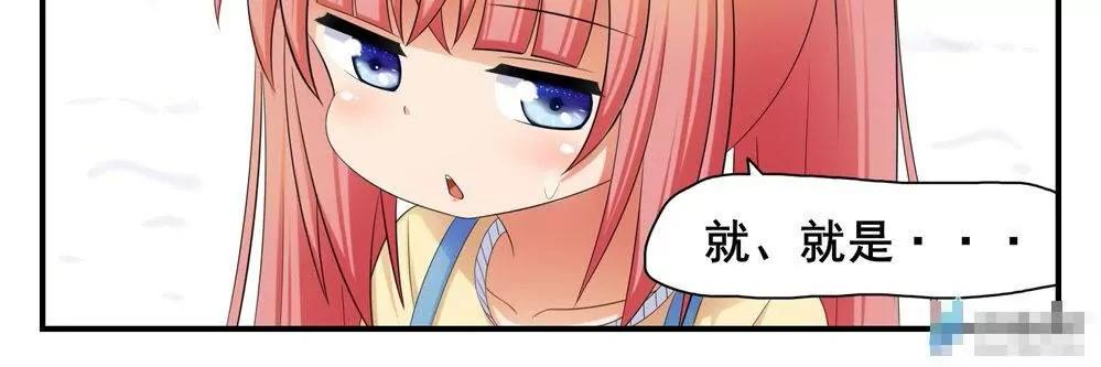 第15话23