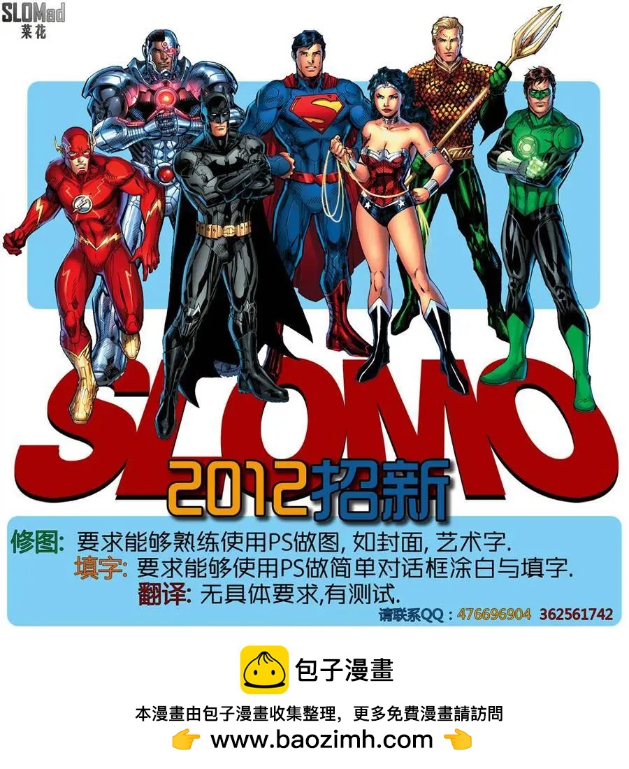 第02卷24
