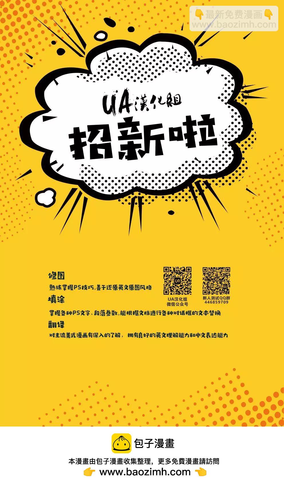 第06卷21