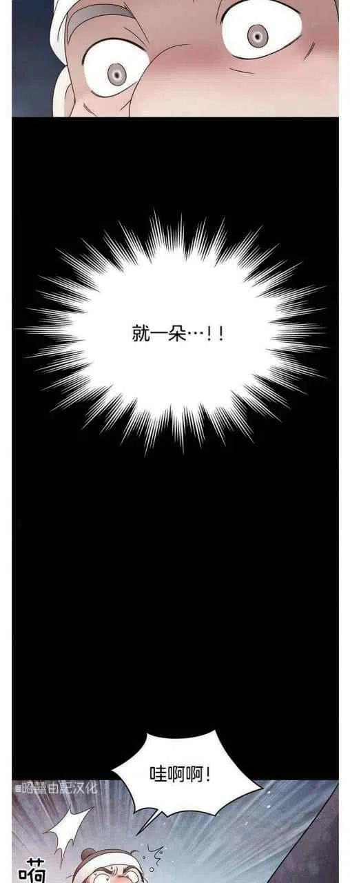 第1话1