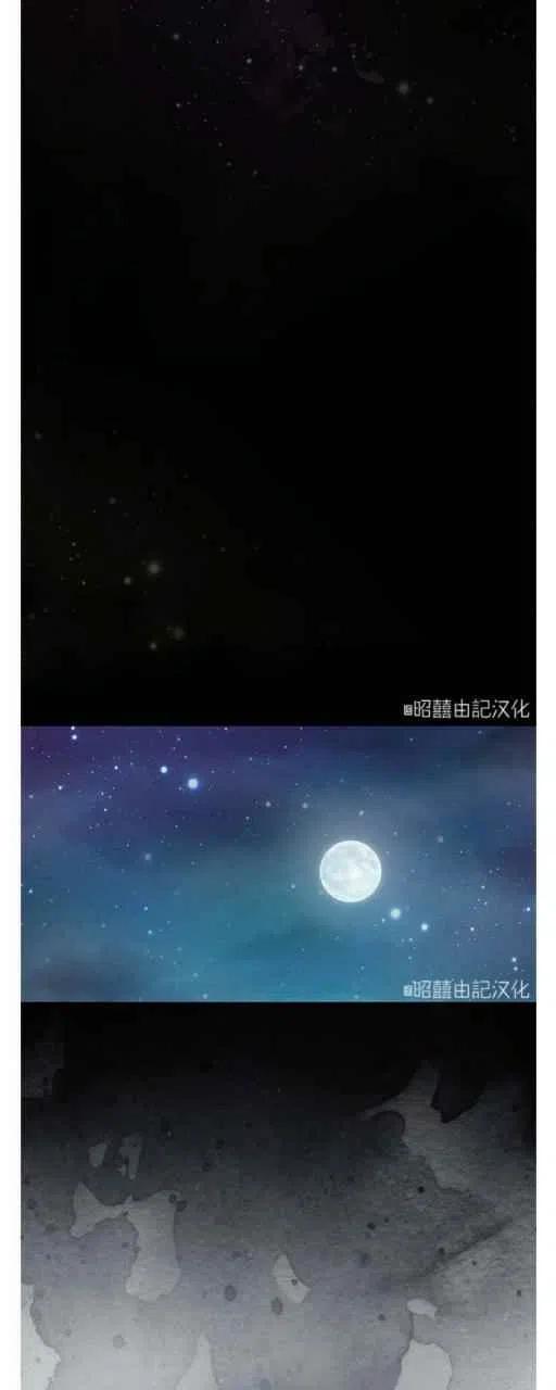 第1话19