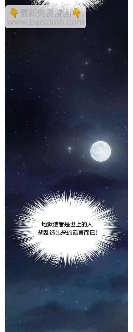 第1话22