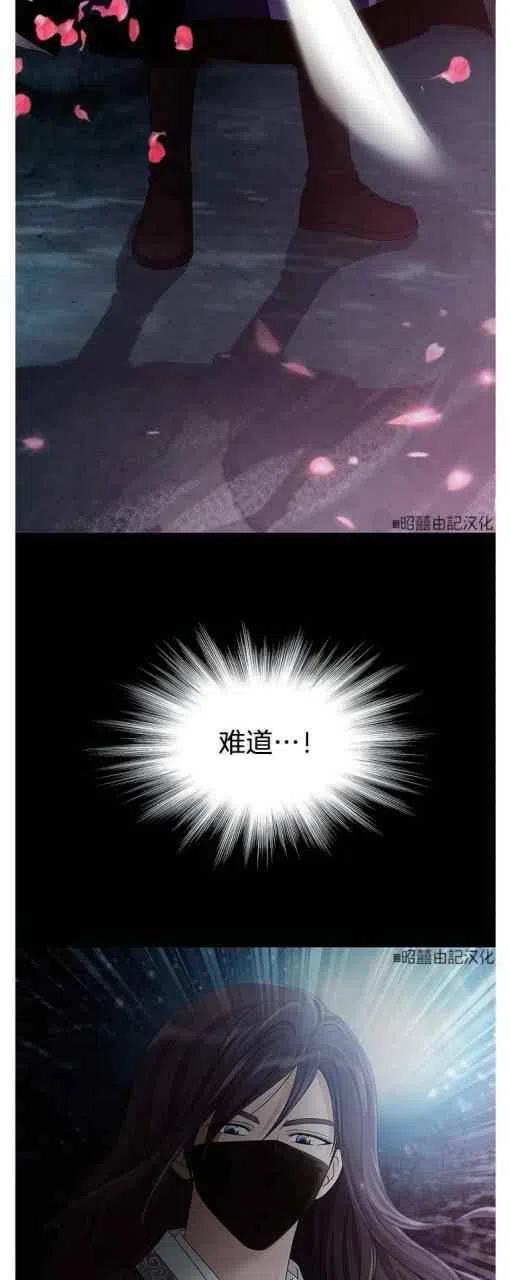 第1话35
