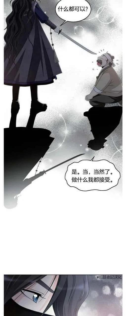 第1话41