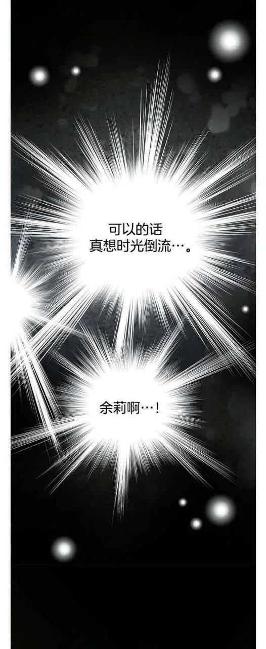 第1话57