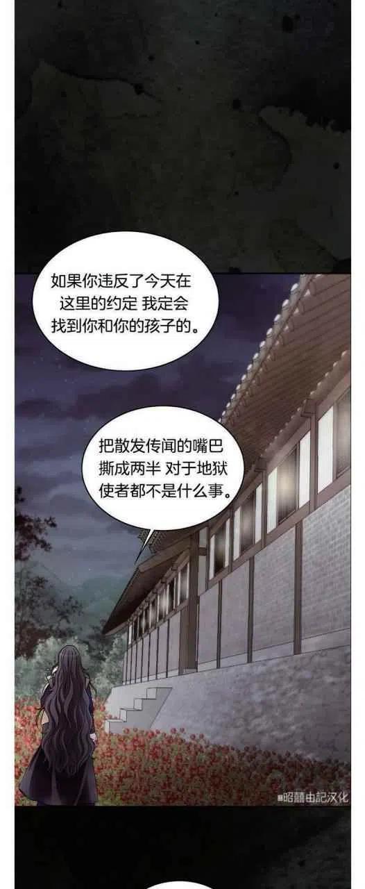 第1话60