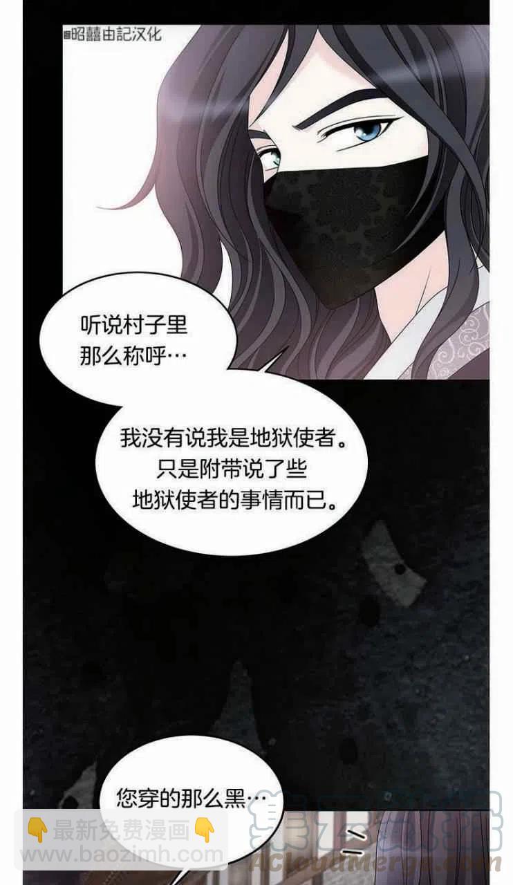第1话64