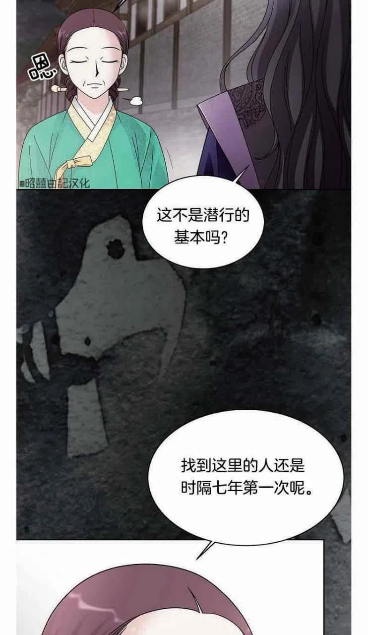 第1话65