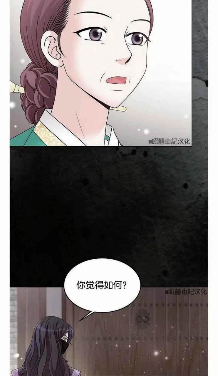第1话66