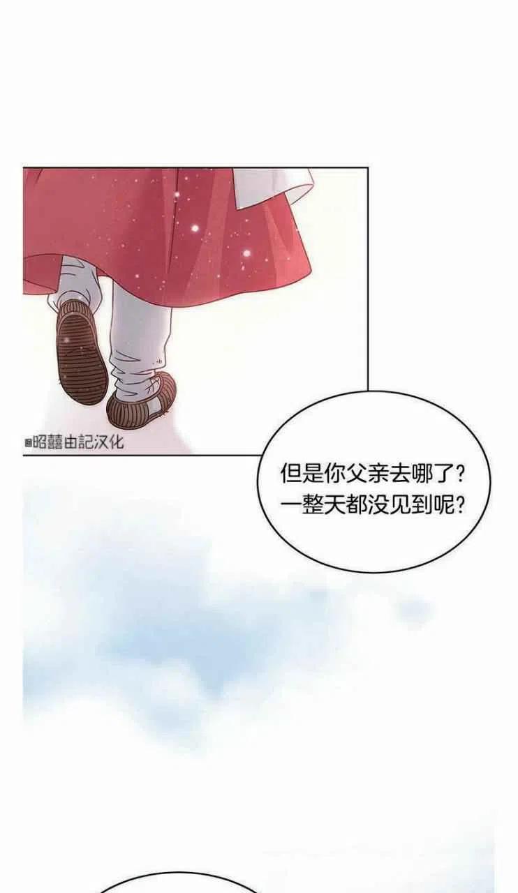 第1话75