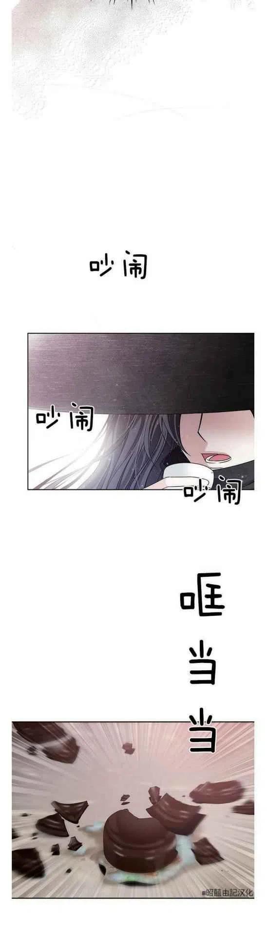 第2话38
