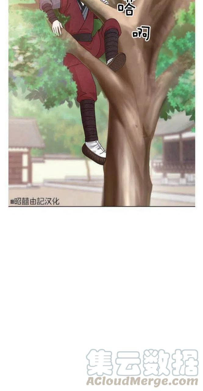 第5话21