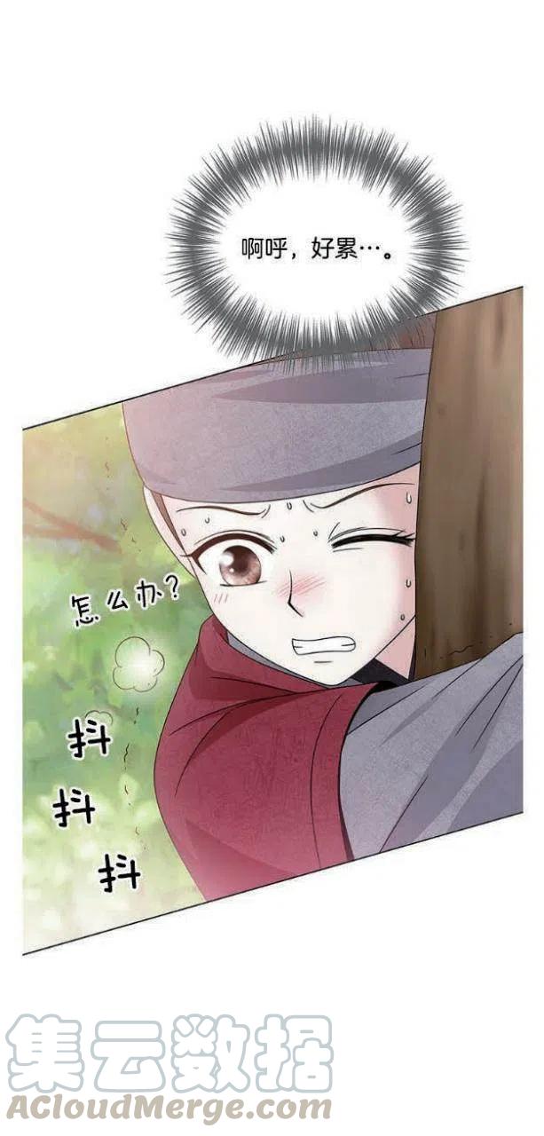 第5话30