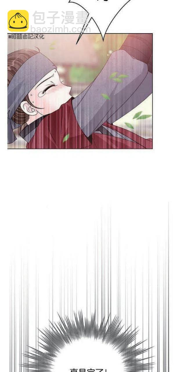 第5话37