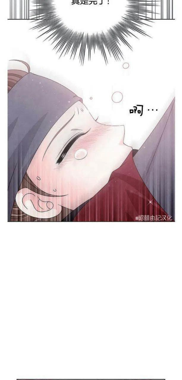 第5话38