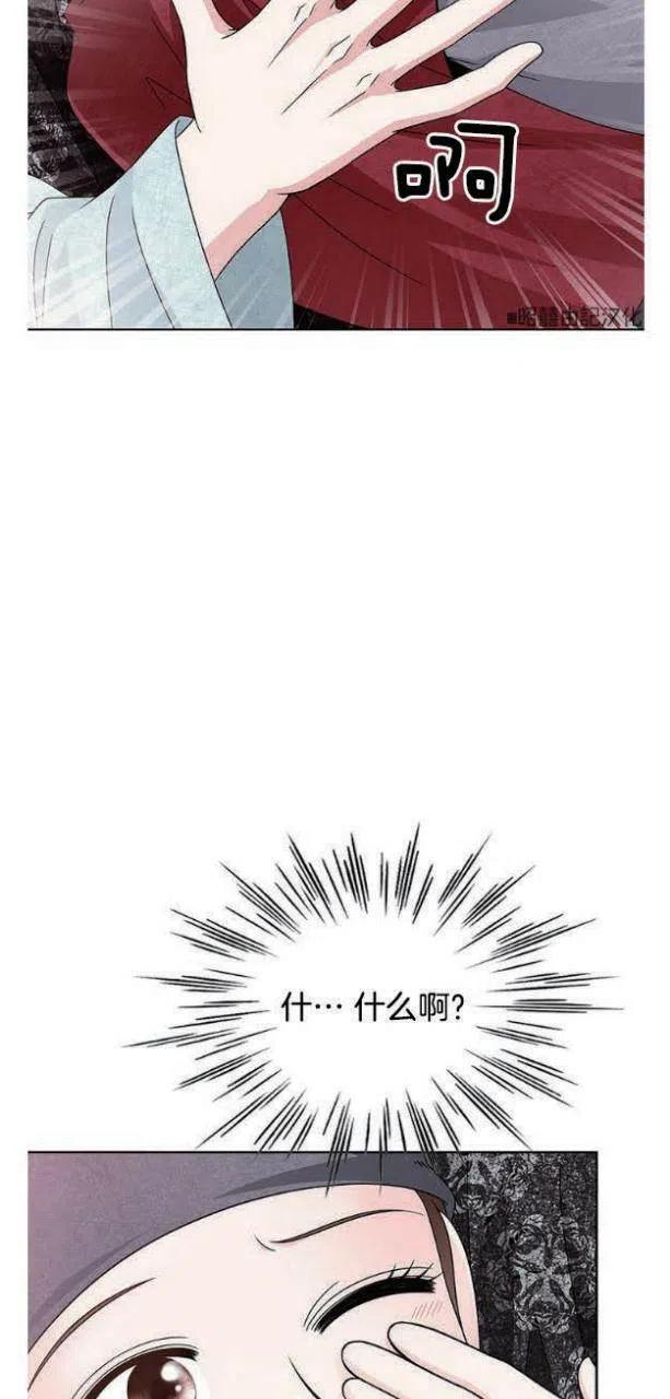 第5话40