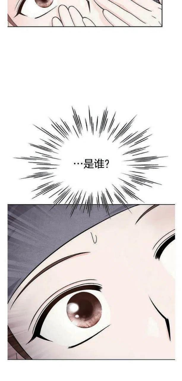 第5话41